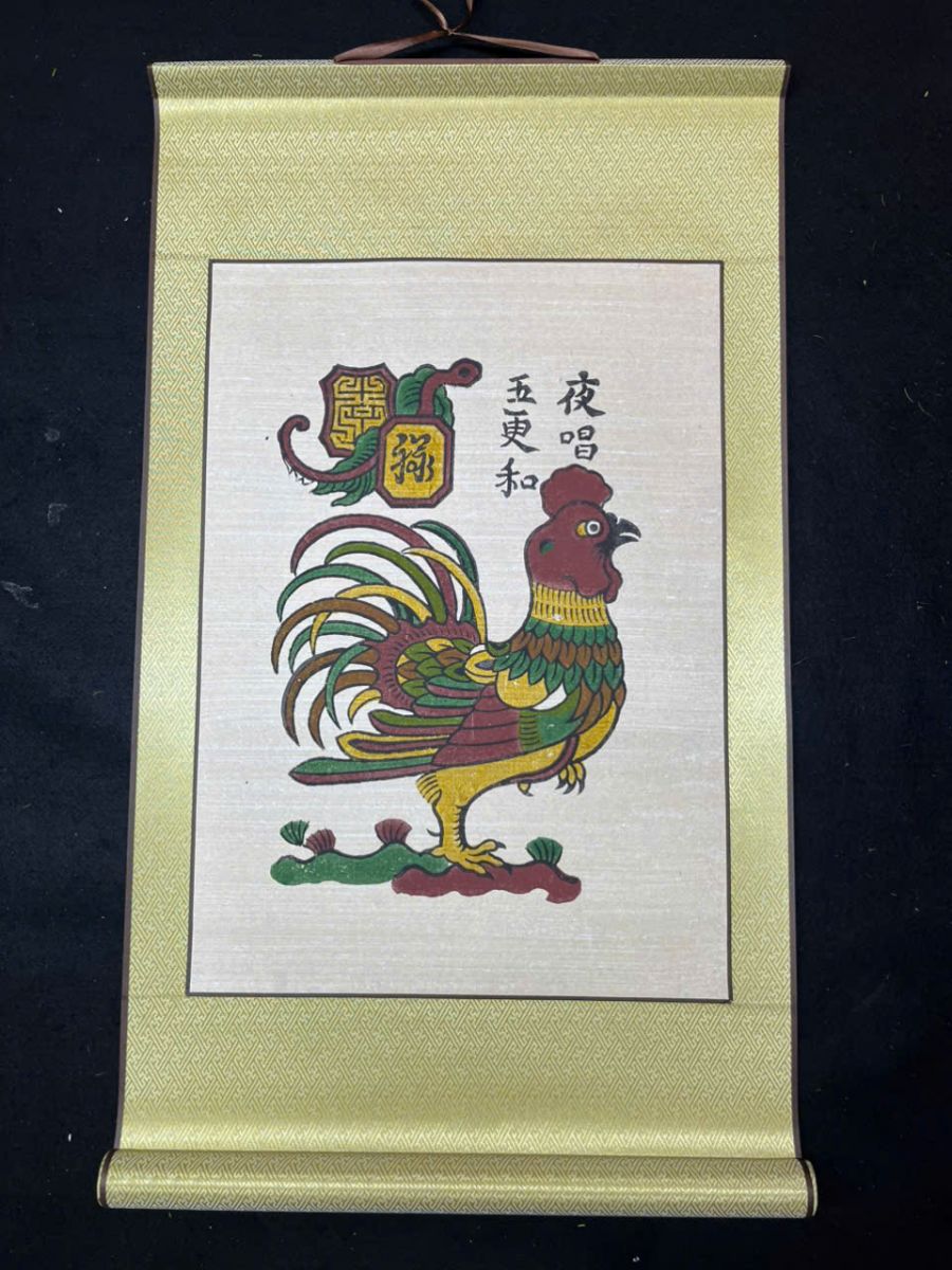 TRANH BỒI LỤA - GÀ DẠ XƯỚNG