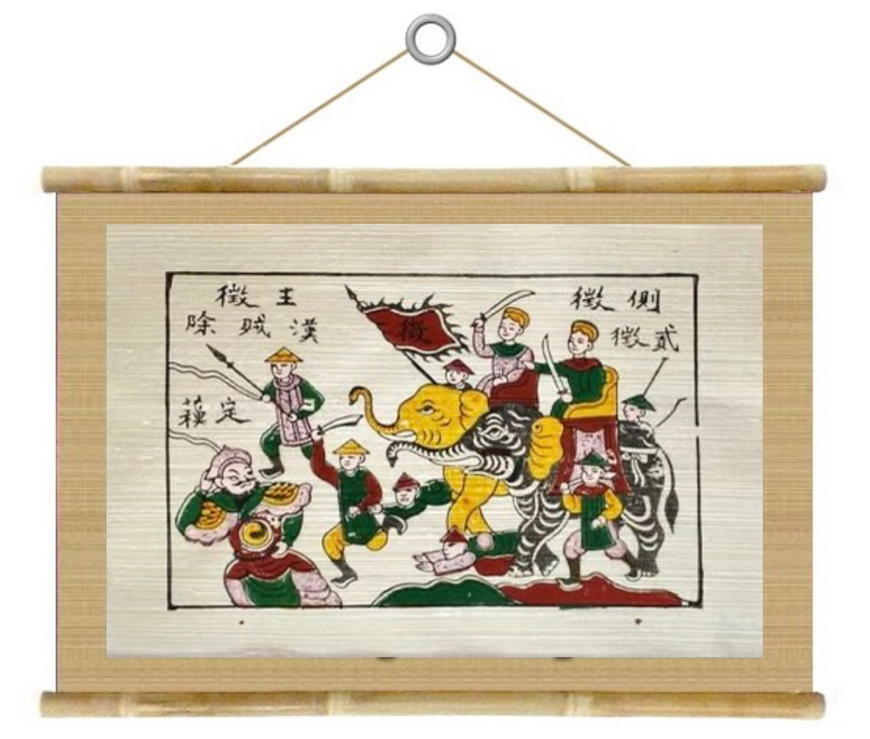 KHỞI NGHĨA HAI BÀ TRƯNG