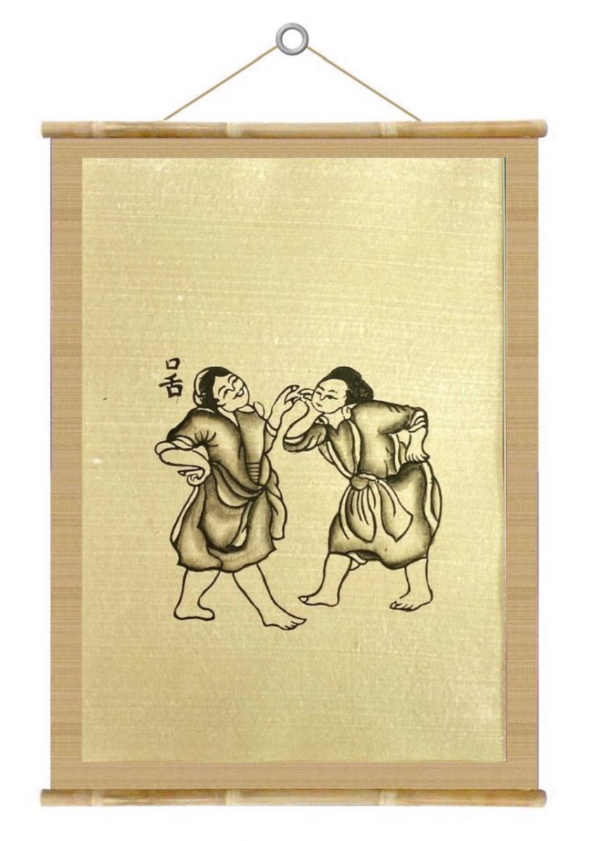 KHẨU THIỆT (CÃI CỌ)