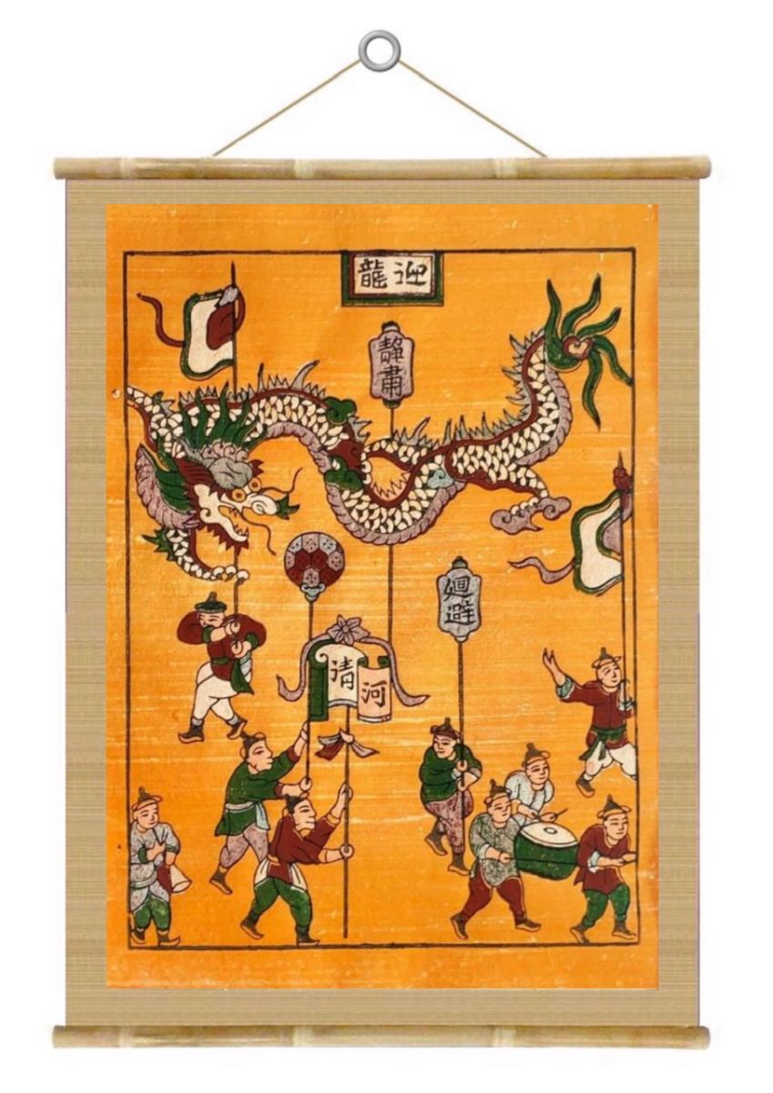 MÚA RỒNG