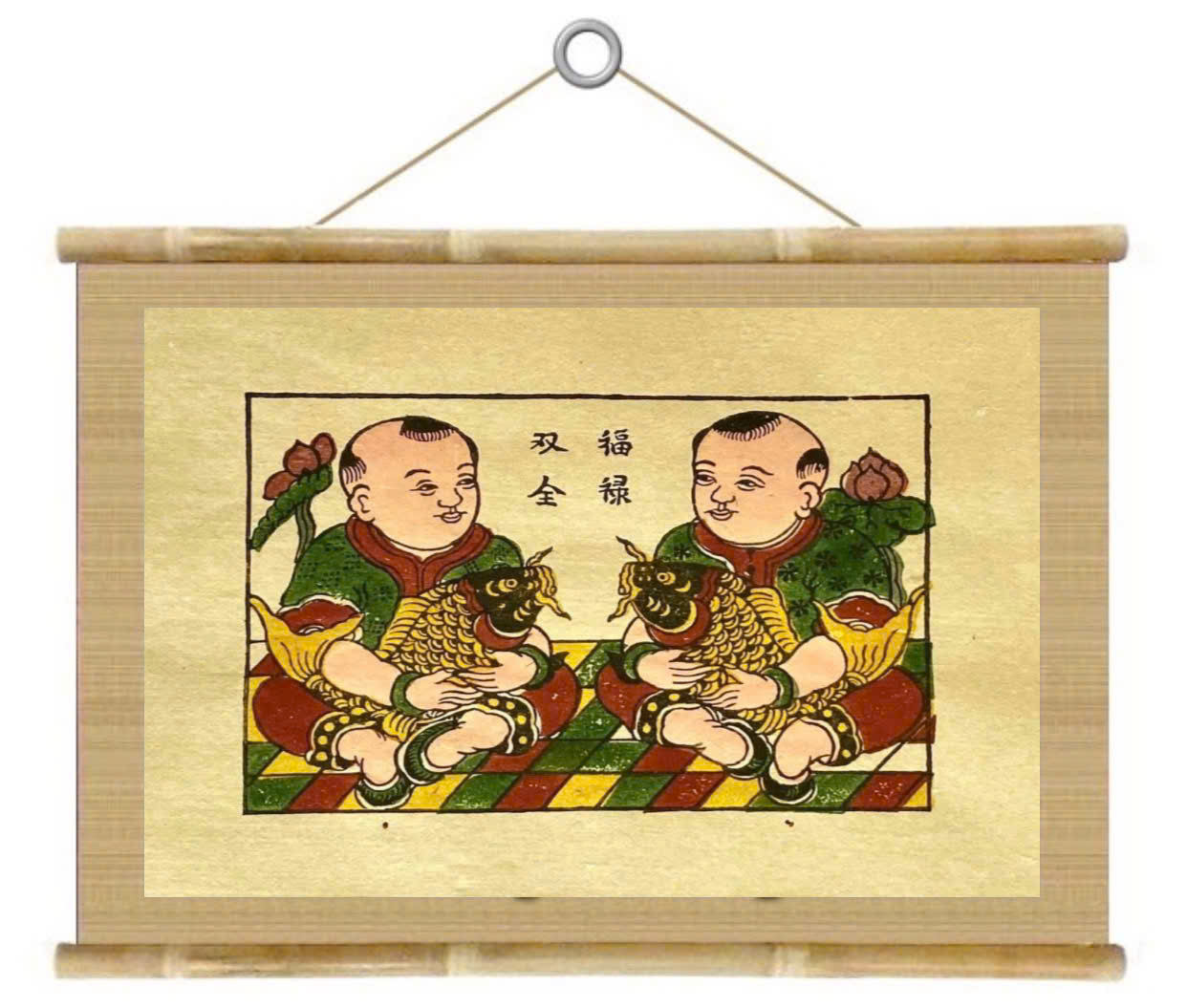 Tranh Phúc Lộc song toàn