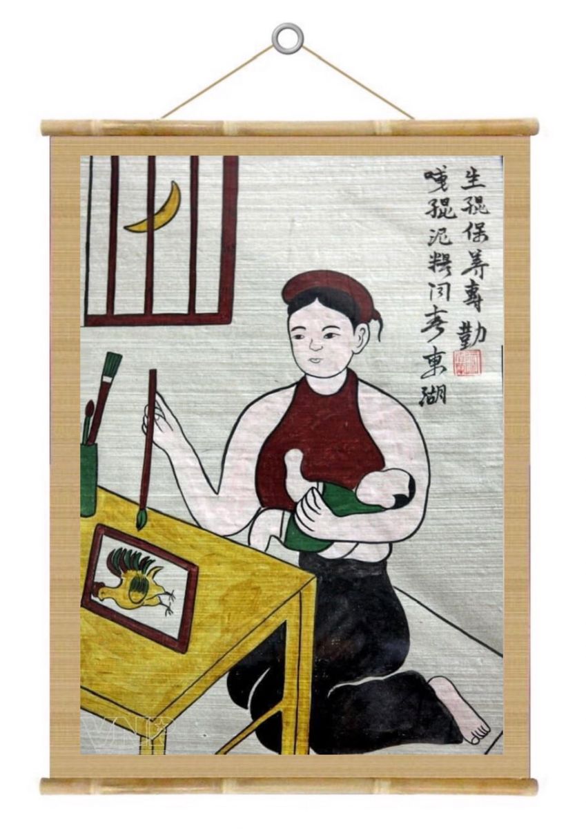 Tranh Thiếu phụ bồng con 