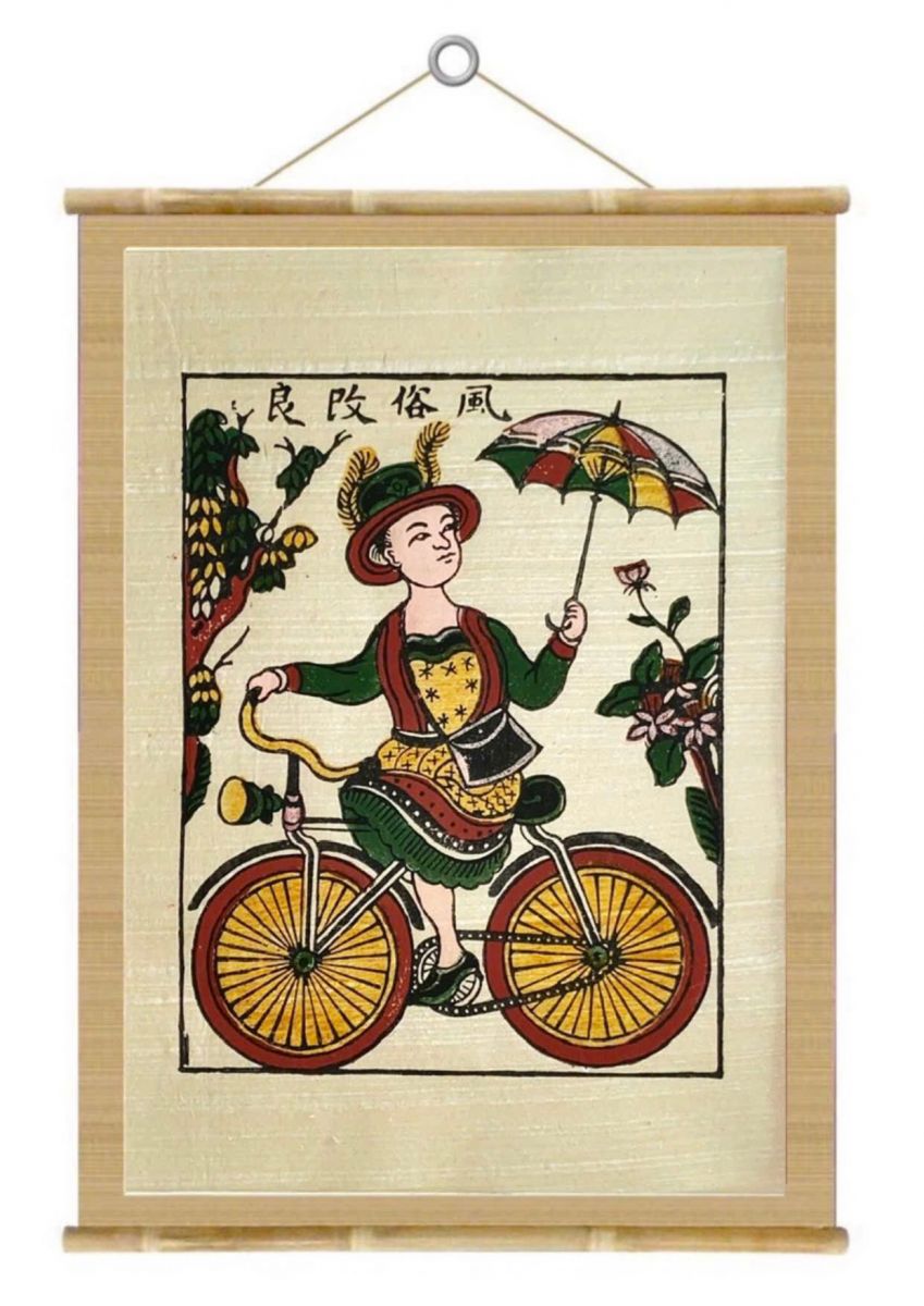 PHONG TỤC CÁCH TÂN - XE ĐẠP