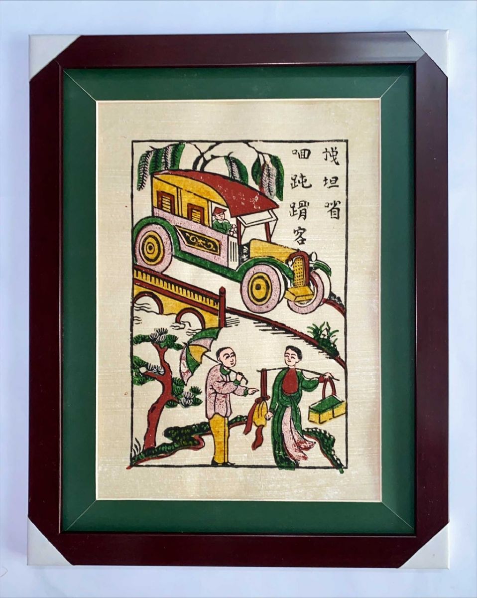 VĂN MINH TIẾN BỘ - Ô TÔ